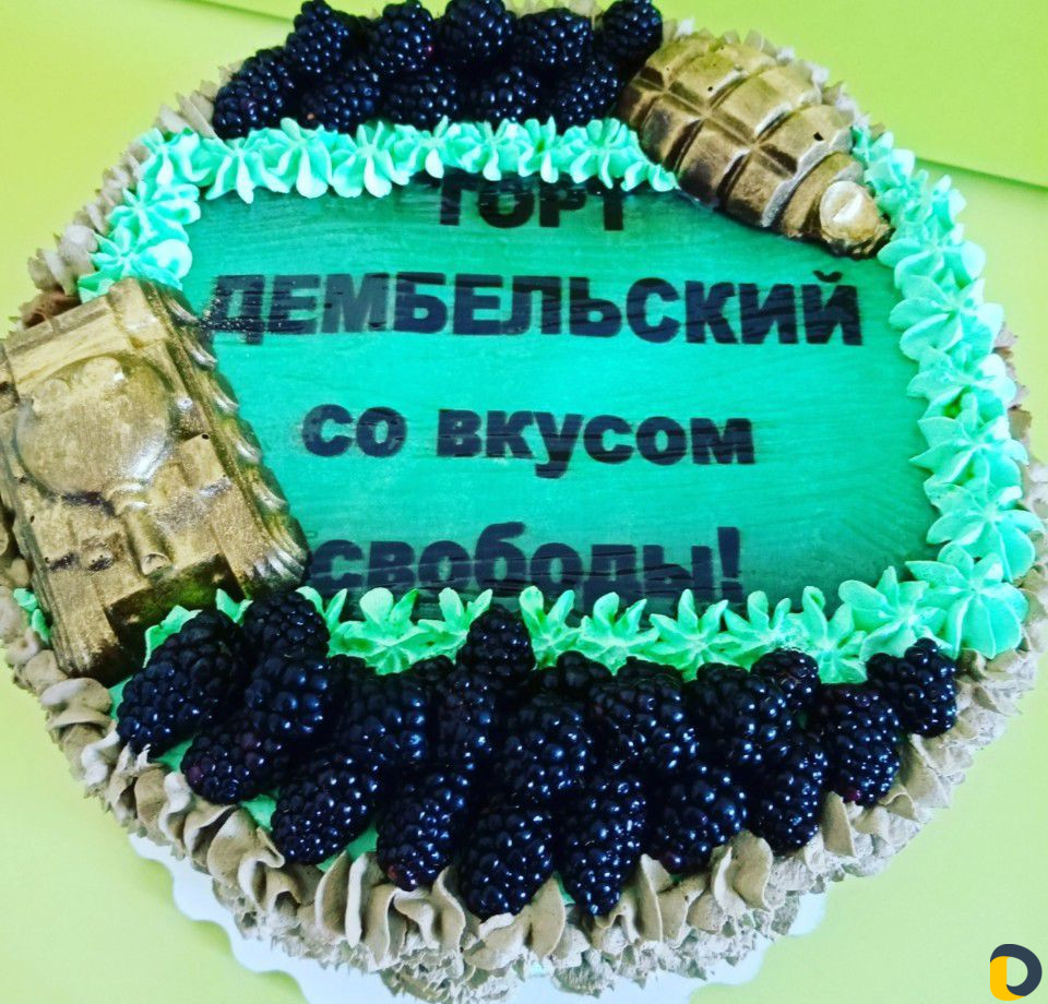 Торты на заказ