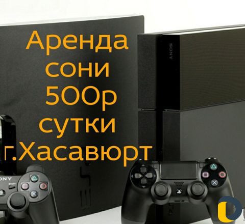 Товар услуга