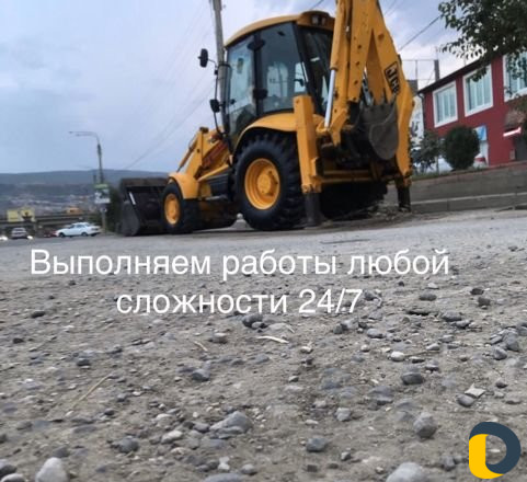 Трактор Камаз вывоз мусора песок грунт пгс