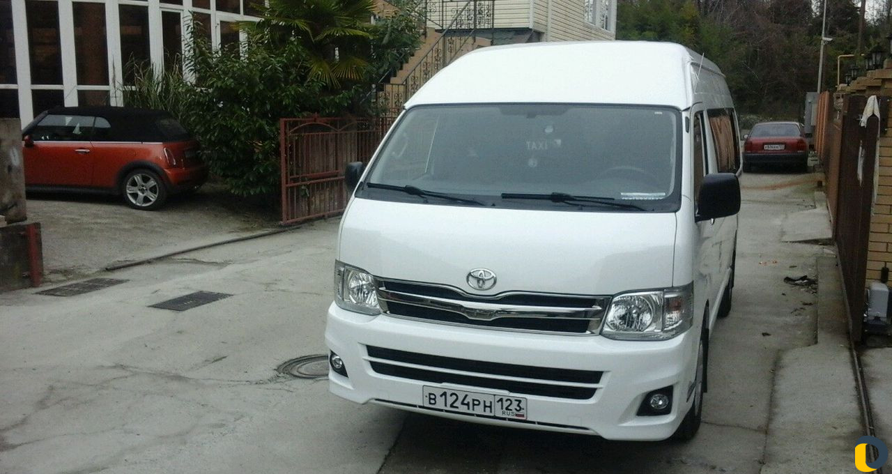 Трансфер/Экскурссии /Аэропорт Сочи Красная Поляна