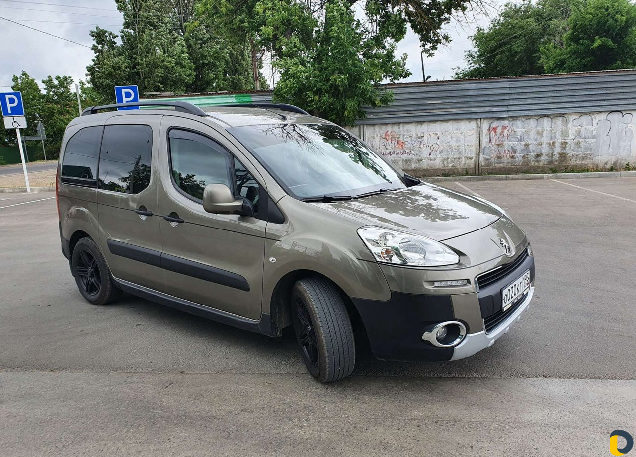 Трансфер из аэропорта