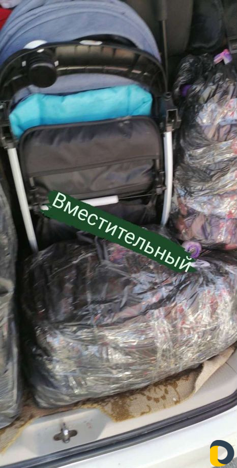 Трансфер,Отвезу,встречу