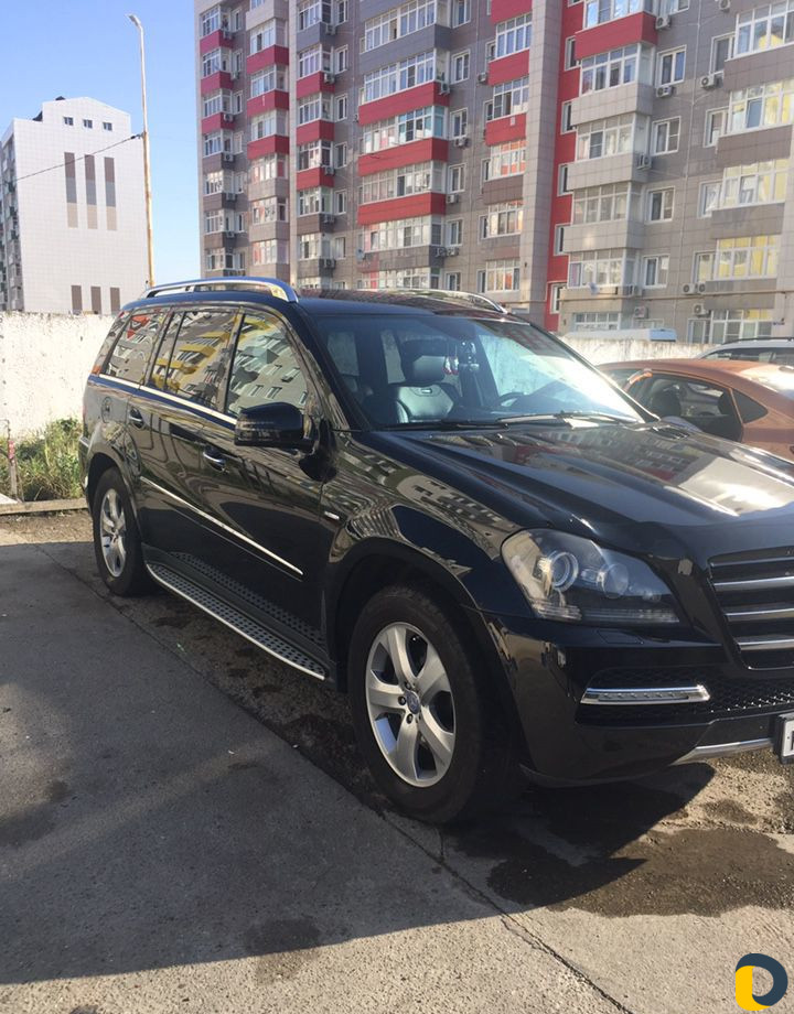 Трансфер