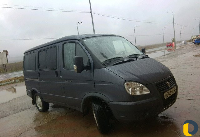 Трансфер