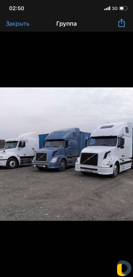 Транспортные перевозки морских контейнеров