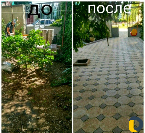 Тратуарная плитка