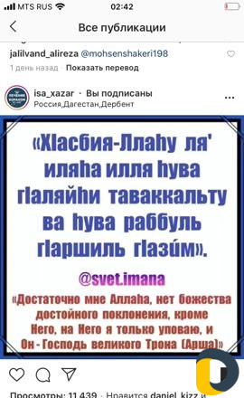 Требуется сиделка помошница