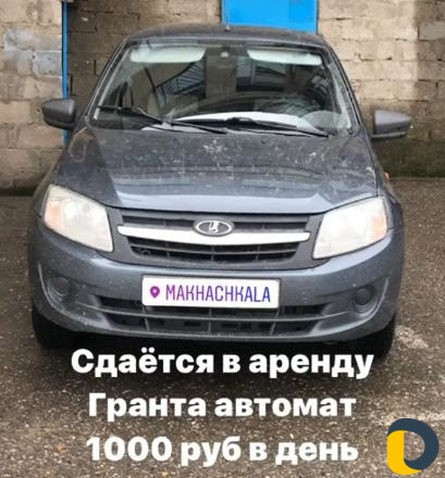 Требуются водители