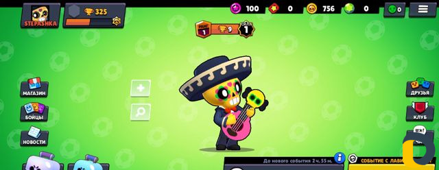Тренер по brawl stars
