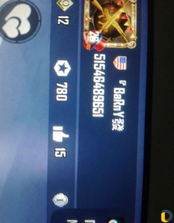 Тренер по пабгу