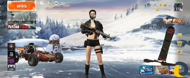 Тренер по Pubg mobile