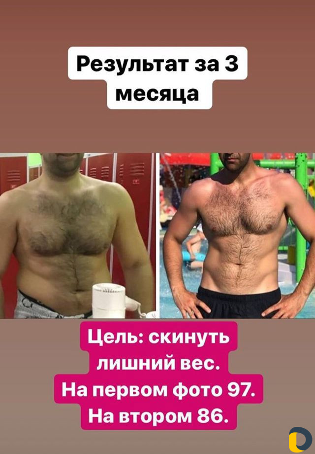 Тренер