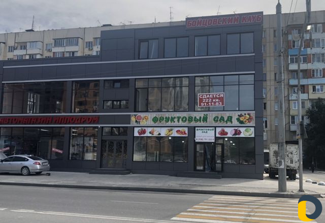 Тренировки