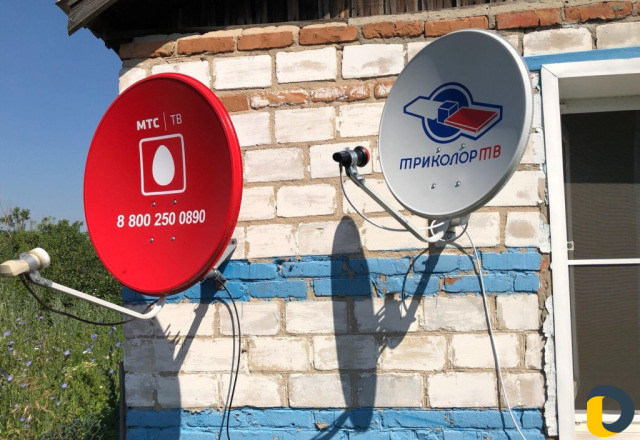 Tricolor Tv Кизилюрт и Кизилюртовский район