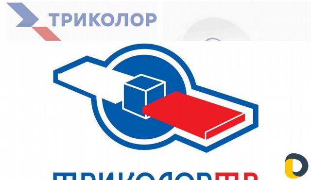 Трикалор тв