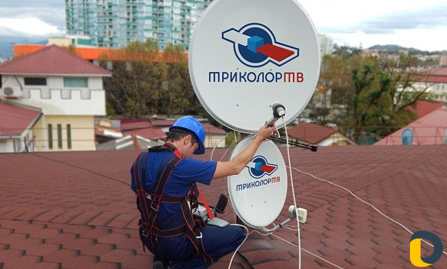 Триколор тв и любые другие антенны