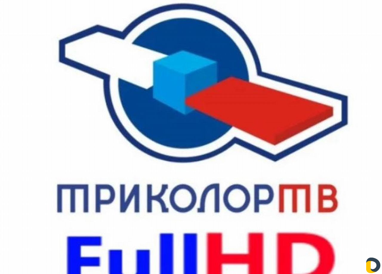 Триколор тв настройки