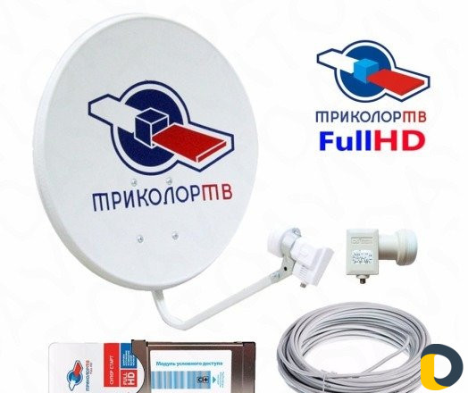 Триколор тв.Установка,настройка спутниковых и эфир