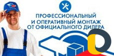 Триколор Тв Установка,Настройка
