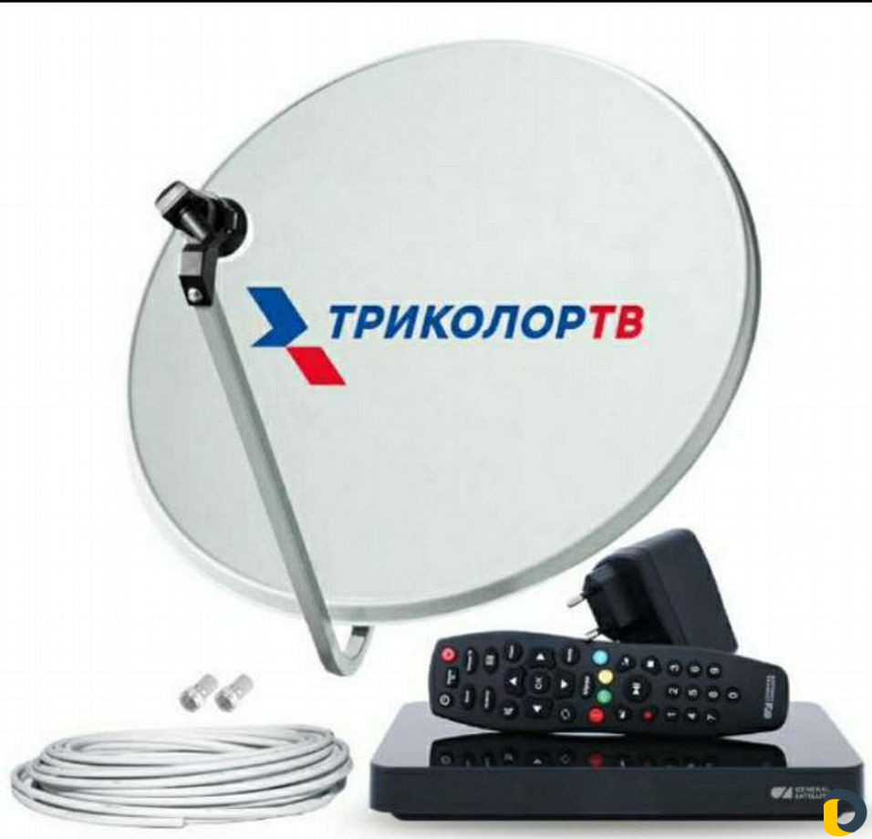Триколор тв