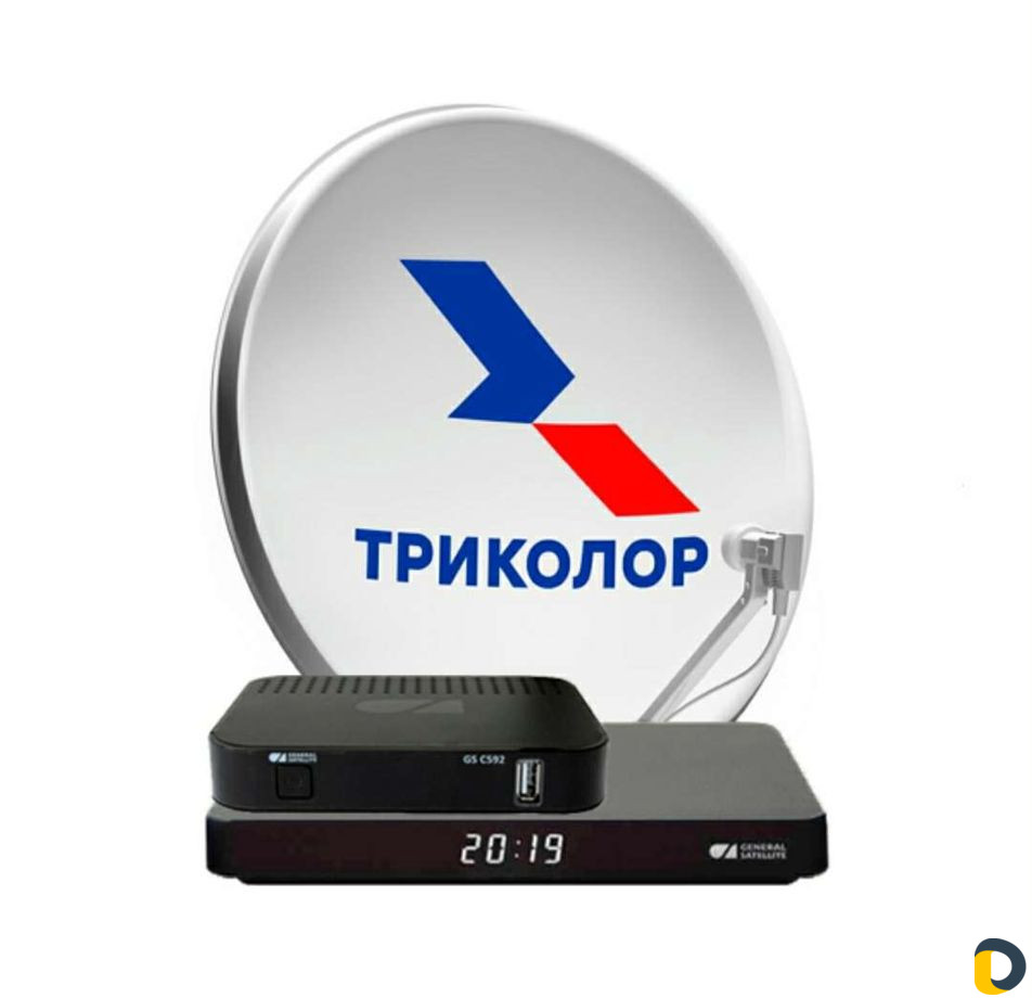 Триколор тв