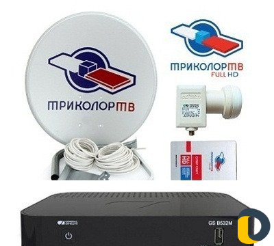Триколор тв