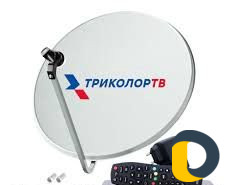 Триколор тв