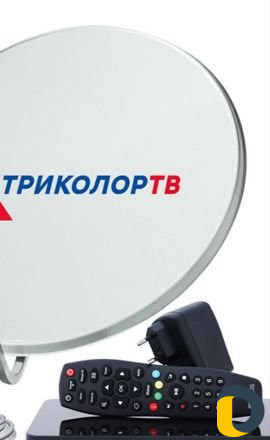 Триколор тв