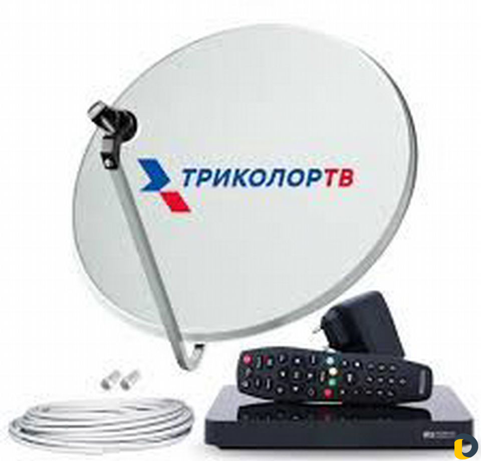 Триколор тв