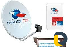 Триколор тв все что связано с телевидением