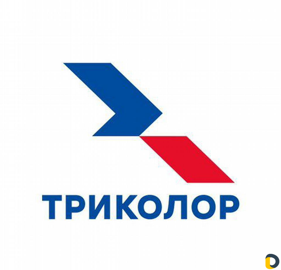 Триколор
