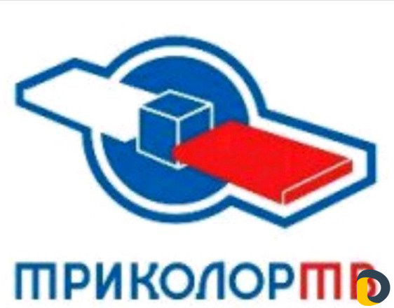 Триколор