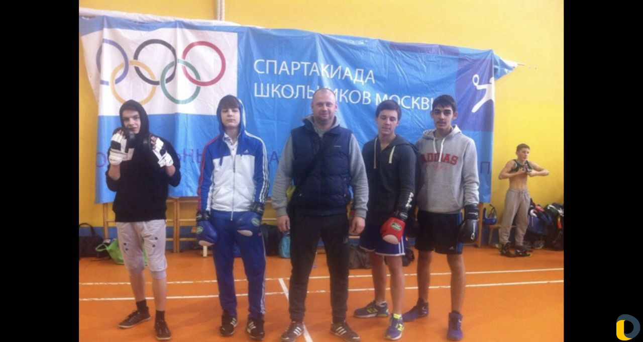 Трнер по Боксу