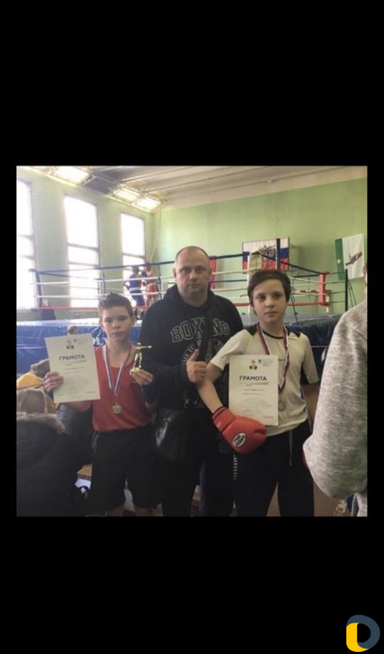 Трнер по Боксу