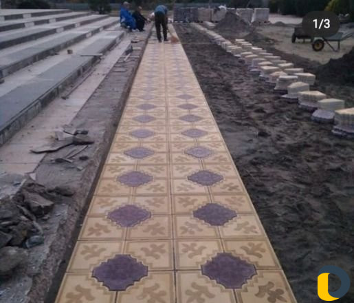 Тротуарная плитка
