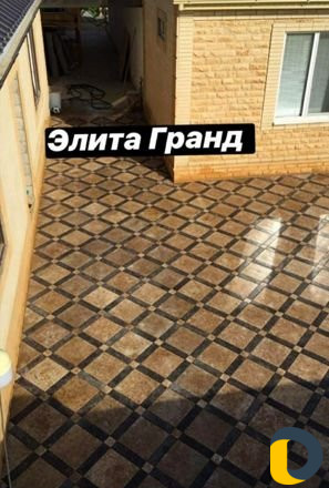 Тротуарная плитка