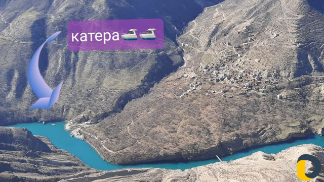 Тур поездки в сулакский Каньон,прогулки на катере