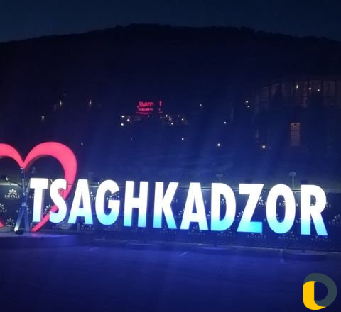 Туризм и отдых в Армении