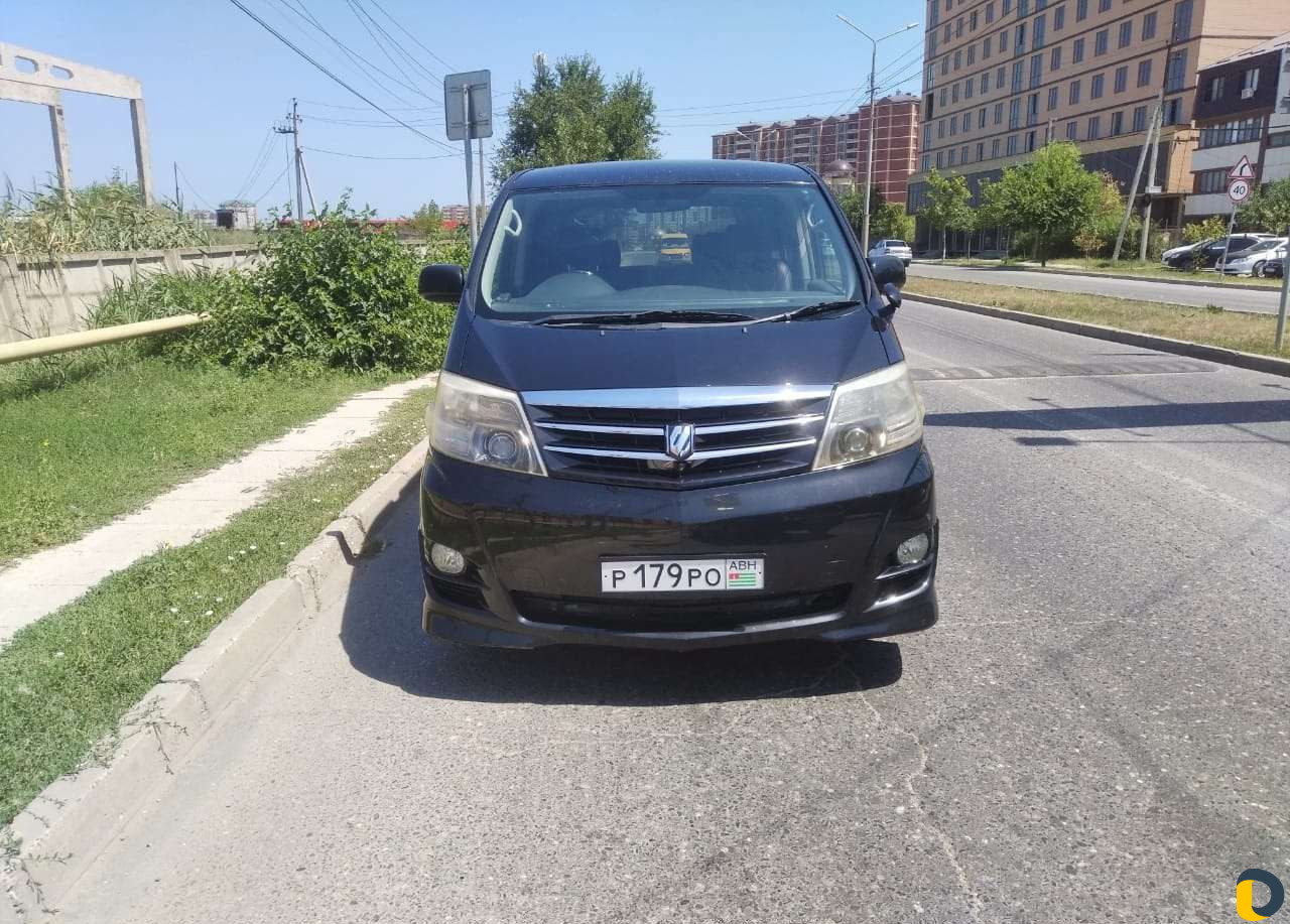 Туры по Дагестану Кавказу и Сочи