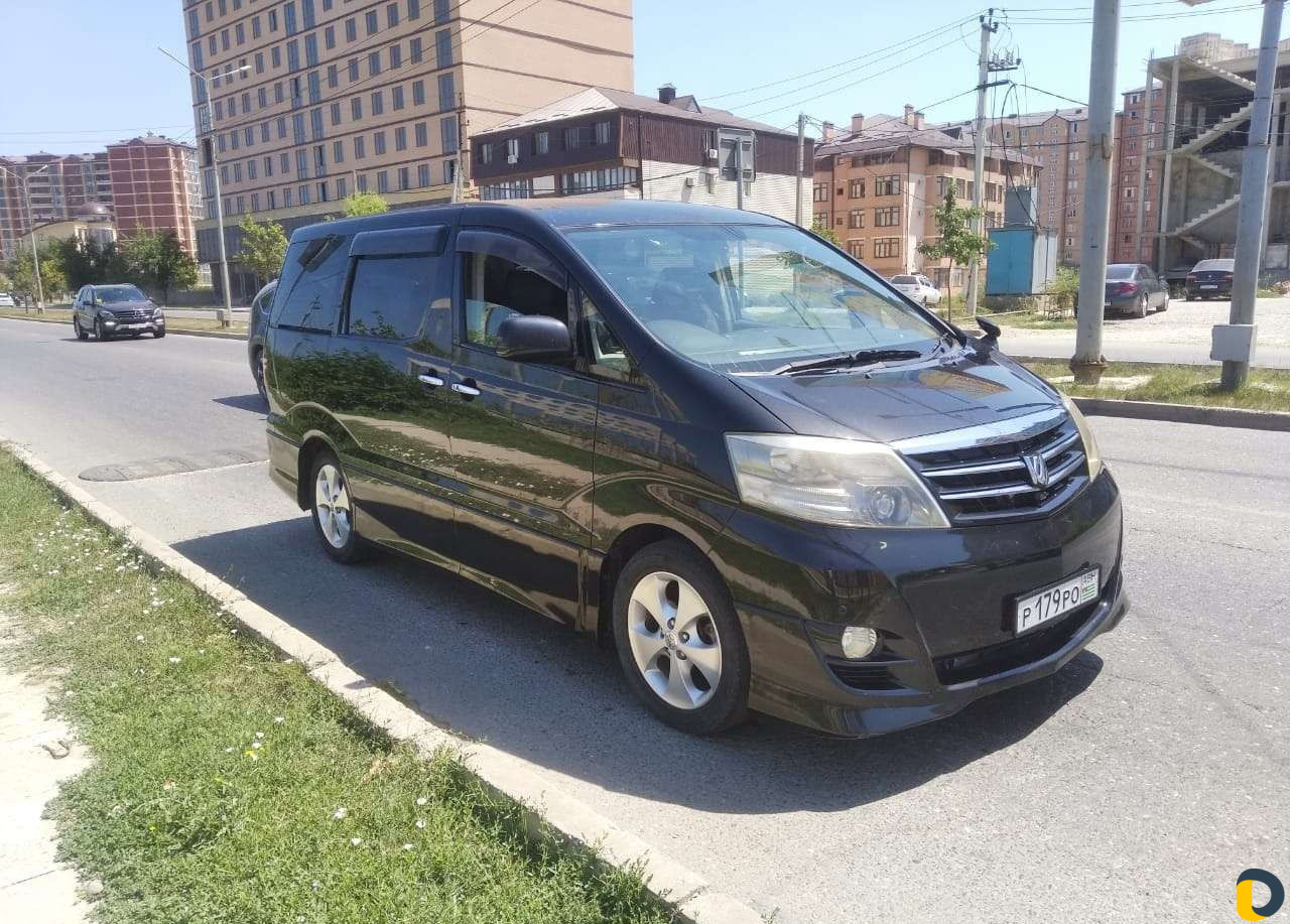 Туры по Дагестану Кавказу и Сочи