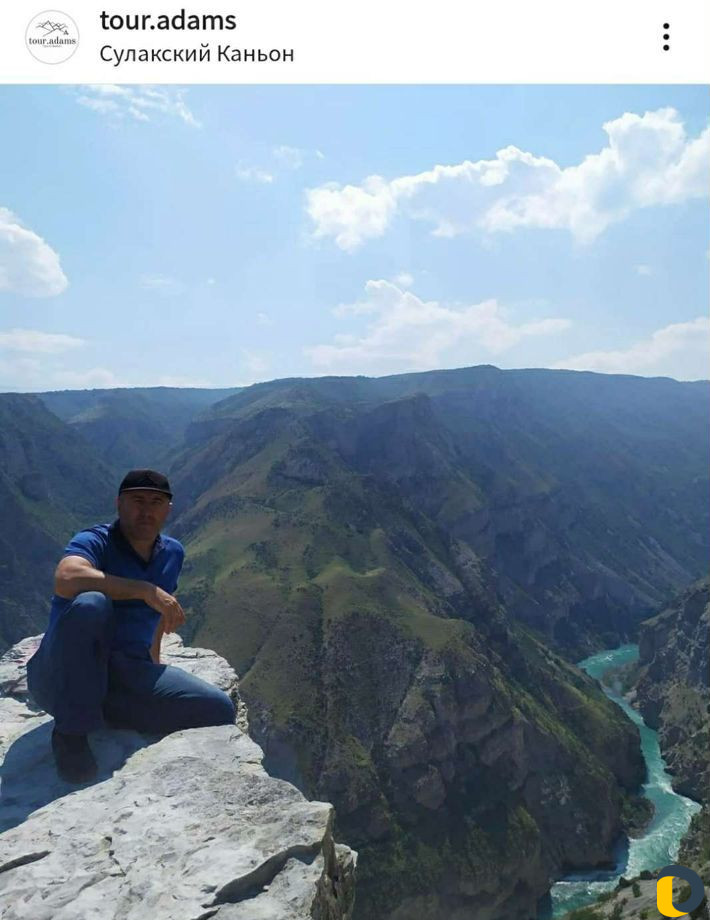 Туры по Дагестану