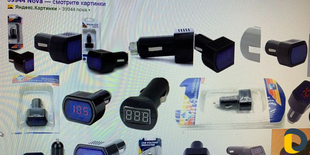 Тюнинг, Полировка фар, Установка стеклоподъемников