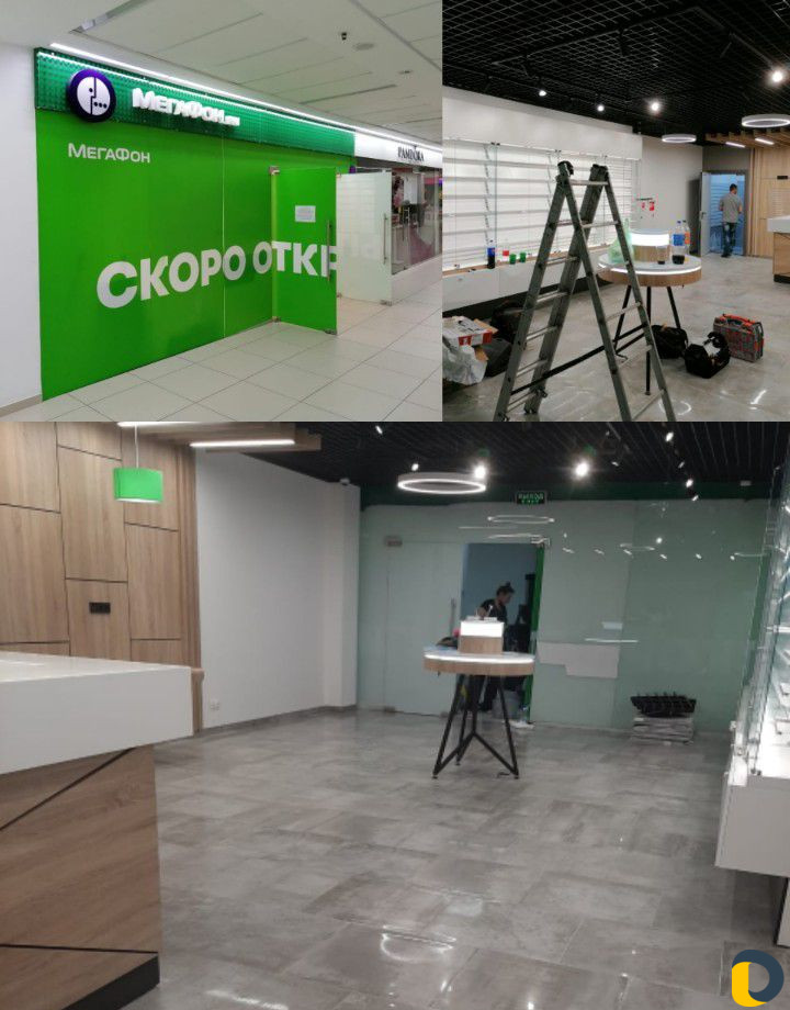 Уборка без проблем