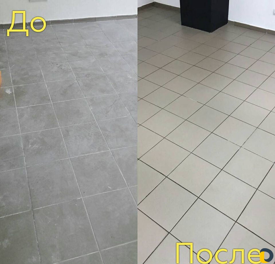 Уборка дома и квартиры