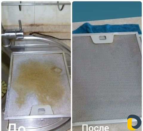 Уборка дома,кв,офис, мытьё окон,глажка