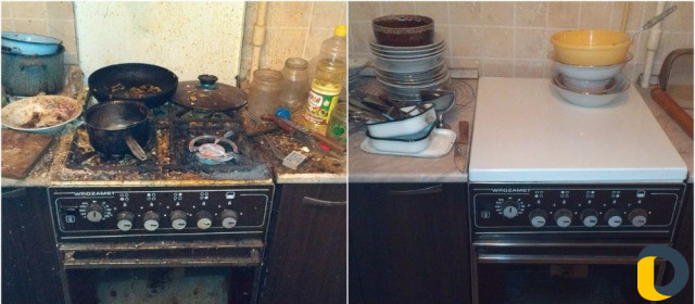 Уборка домов и квартир