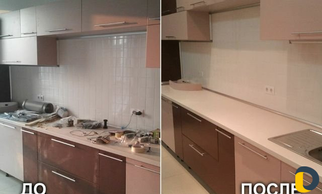 Уборка домов и квартир