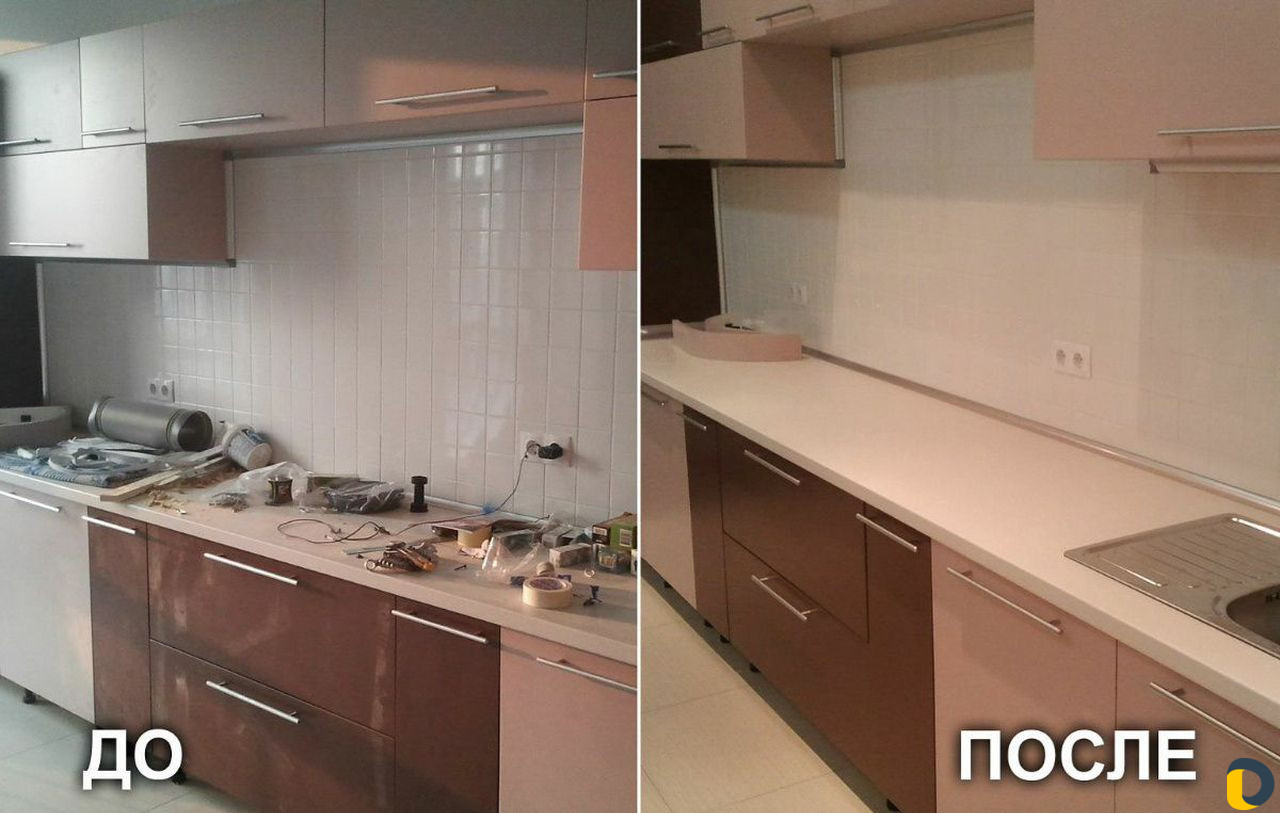 Уборка домов и квартир
