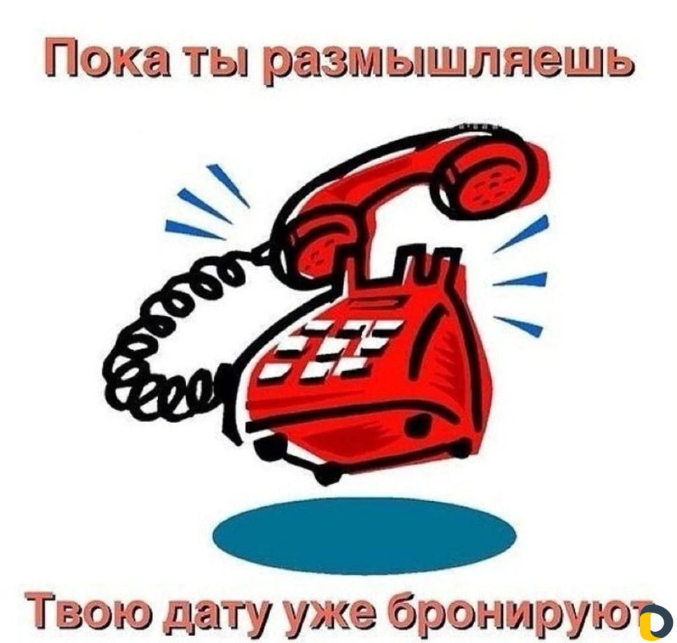 Уборка домов