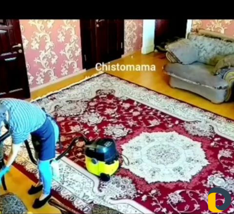 Уборка, химчистка